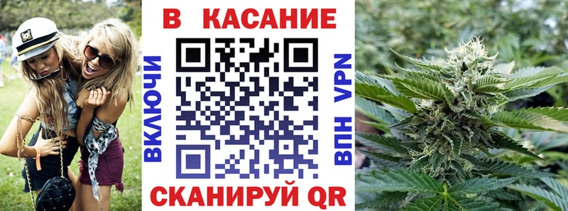 Купить наркотики Нолинск А ПВП АМФ Cocaine Псилоцибиновые грибы ГАШИШ