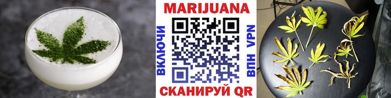 Cannafood конопля  где найти   Нолинск 