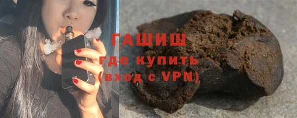 MDMA Михайловск