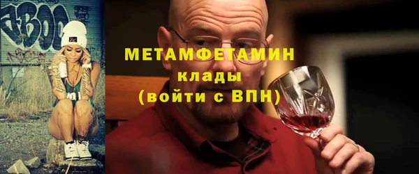 крисы Михайловка
