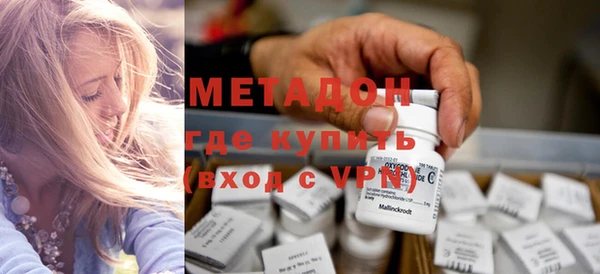 крисы Михайловка