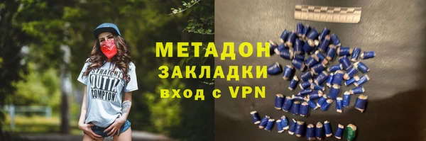 каннабис Мегион