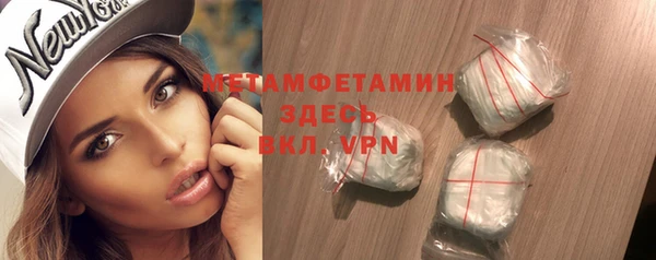 таблы Михайлов