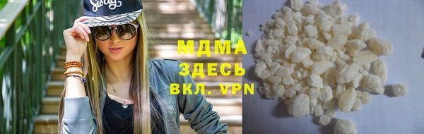 крисы Михайловка