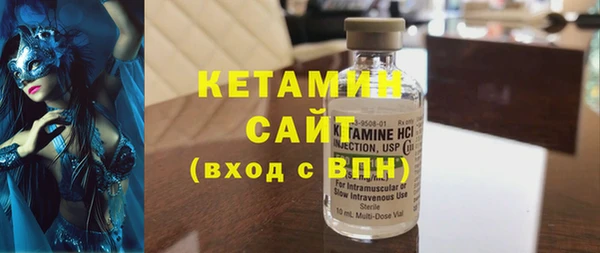 крисы Михайловка