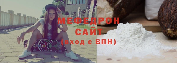 марки lsd Медногорск