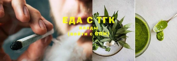 таблы Михайлов