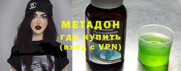 крисы Михайловка