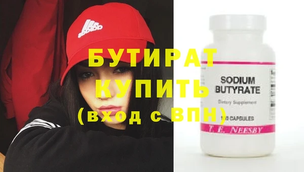 таблы Михайлов