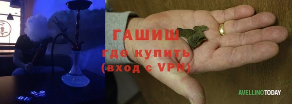 прущая мука Верхнеуральск