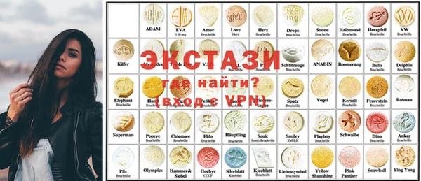 крисы Михайловка