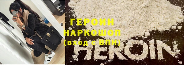 таблы Михайлов