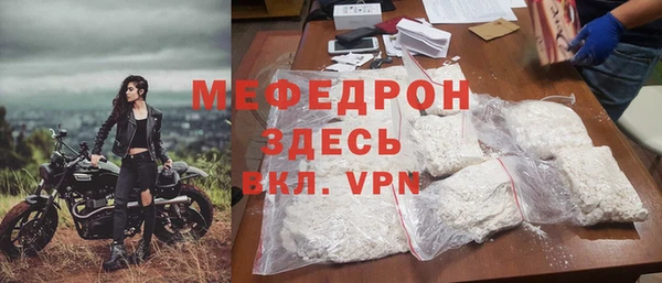 героин Бердск