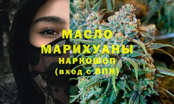 прущий лед Медвежьегорск