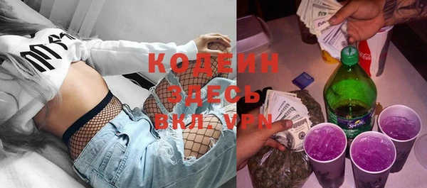 каннабис Мегион