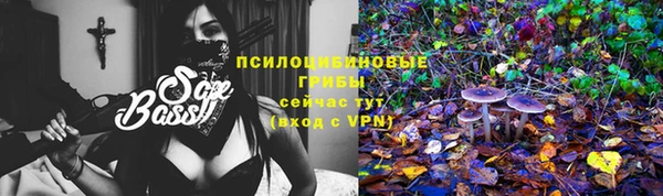 каннабис Мегион