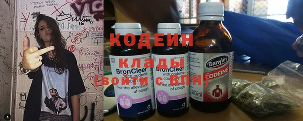 таблы Михайлов