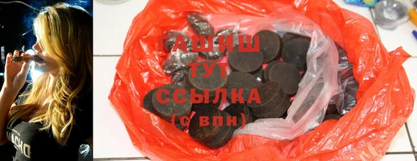 таблы Михайлов
