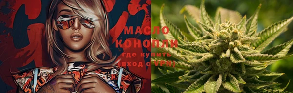 экстази Беломорск