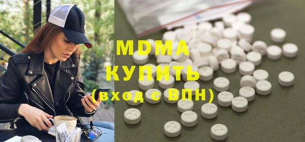 кокаин перу Артём