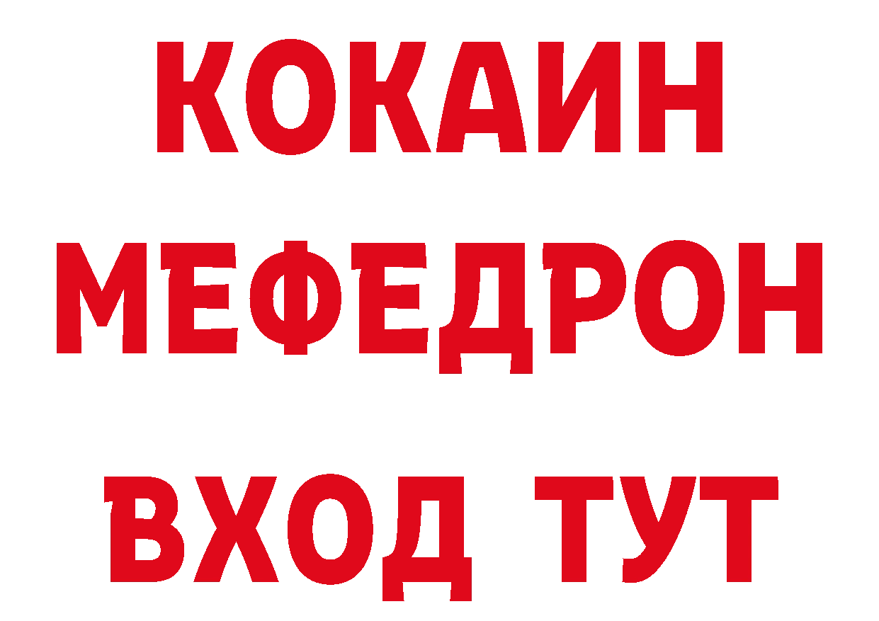 Как найти закладки? даркнет клад Нолинск