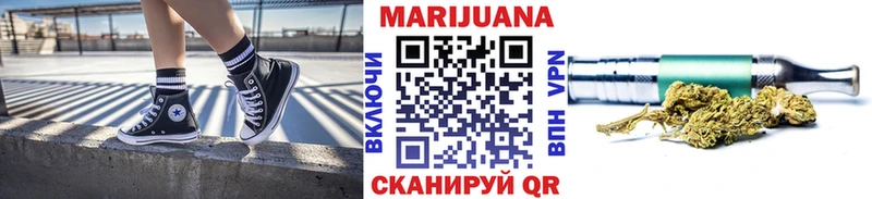Бошки марихуана OG Kush  Нолинск 